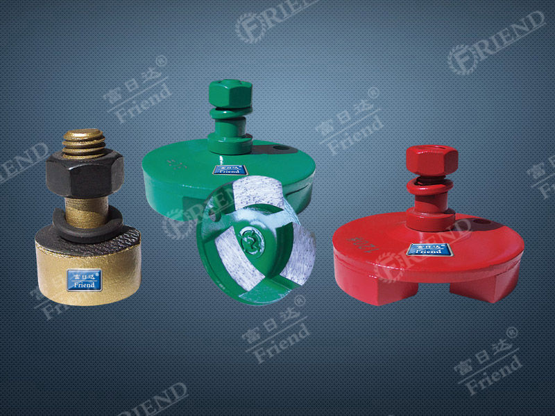 單頭，多頭帶尾絲型地坪磨盤